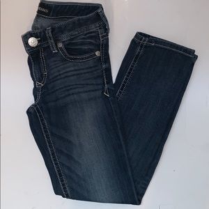 Express skinny Stella jeans